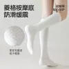 Calcetines de Compresión Deportivos Profesionales para Mujer de Primavera y Verano, Antideslizantes de Secado Rápido Transpirables para Yoga Correr