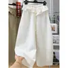 Pantalones de Moda de Este Año con Bordes Fruncidos, Cintura Elástica y Diseño de Pierna Ancha para Mujer, Pantalones Casuales Muy Elegantes para el Trabajo para Primavera