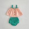 Conjunto de 2 piezas para bebé niña: Top sin mangas con bloques de color y tirantes + Pantalones tipo bloomers de color liso - Verano 2026 Ins