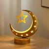 Luminária de Ferro Led Transfronteiriça Lua, Estrela, Bola Redonda, Estrela e Lua, Luminária de Feriado, Ornamento Velador para Decoração de Quarto