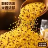 Trigo Sarraceno Painço Novidades Mistura de Cinco Grãos Painço Mingau de Trigo Sarraceno Ingredientes Embalagem a Vácuo Dropshipping Atacado Varejo