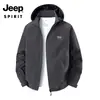 Jaqueta de Algodão Masculina Jeep Outono/Inverno com Capuz Espessada Quente Roupa Externa de Nylon Resistente ao Vento Casual