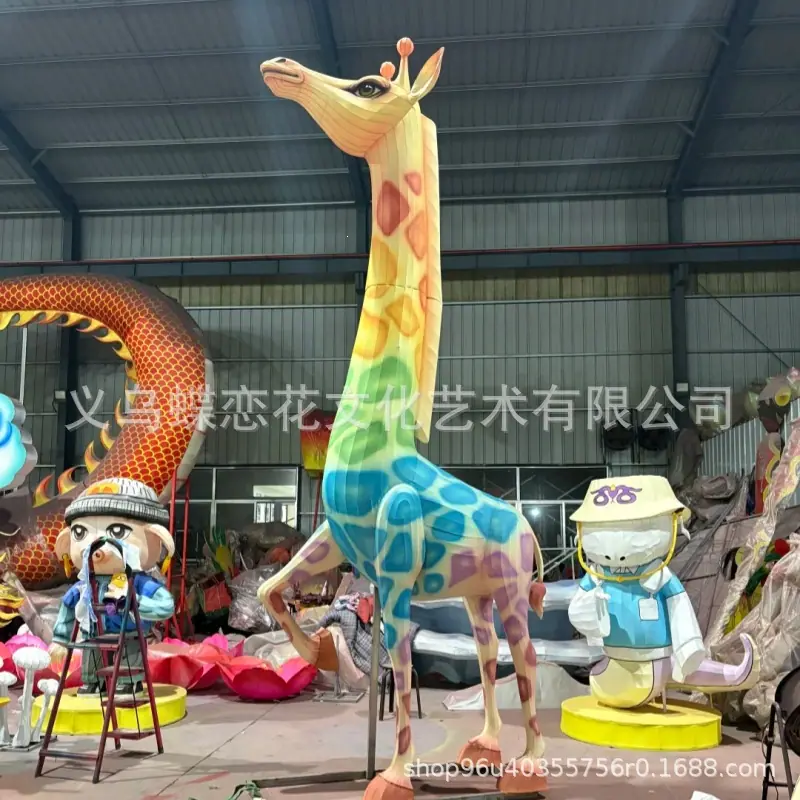 图片_20251024135344_138_308