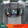 Apoio de Cabeça Personalizado para Cadeirinha de Carro Infantil, Protetor de Pescoço para Bebês e Crianças Dormirem Montado no Carro, Fixador de Cinto de Segurança do Carro, Almofada Protetora