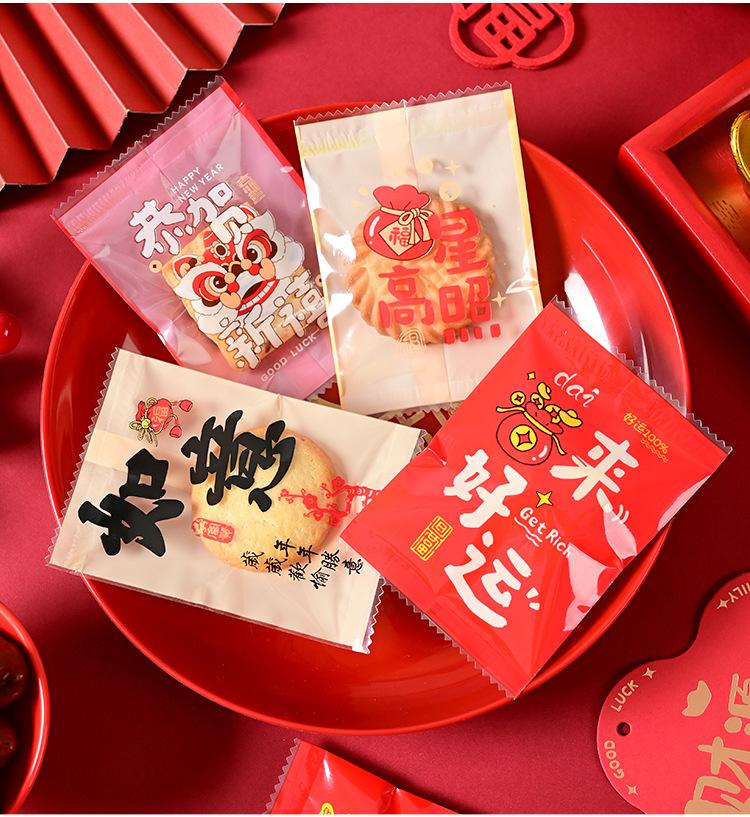 详情页_08.jpg