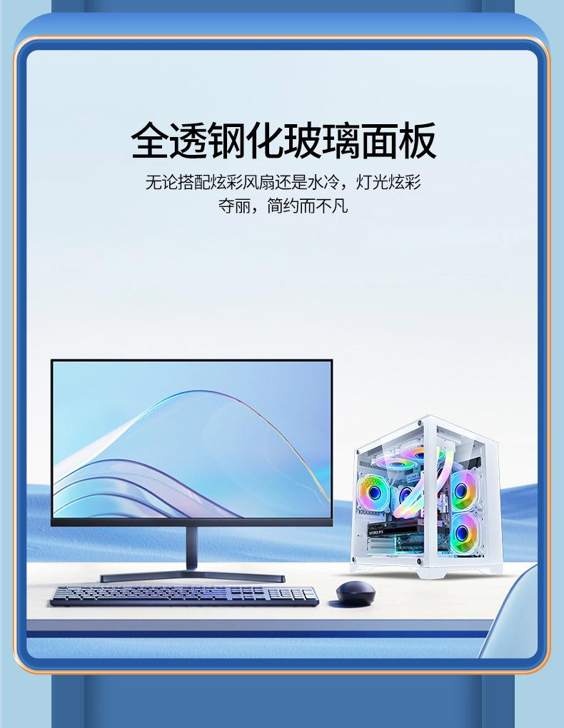 玩嘉孤勇者MINI- (4).jpg
