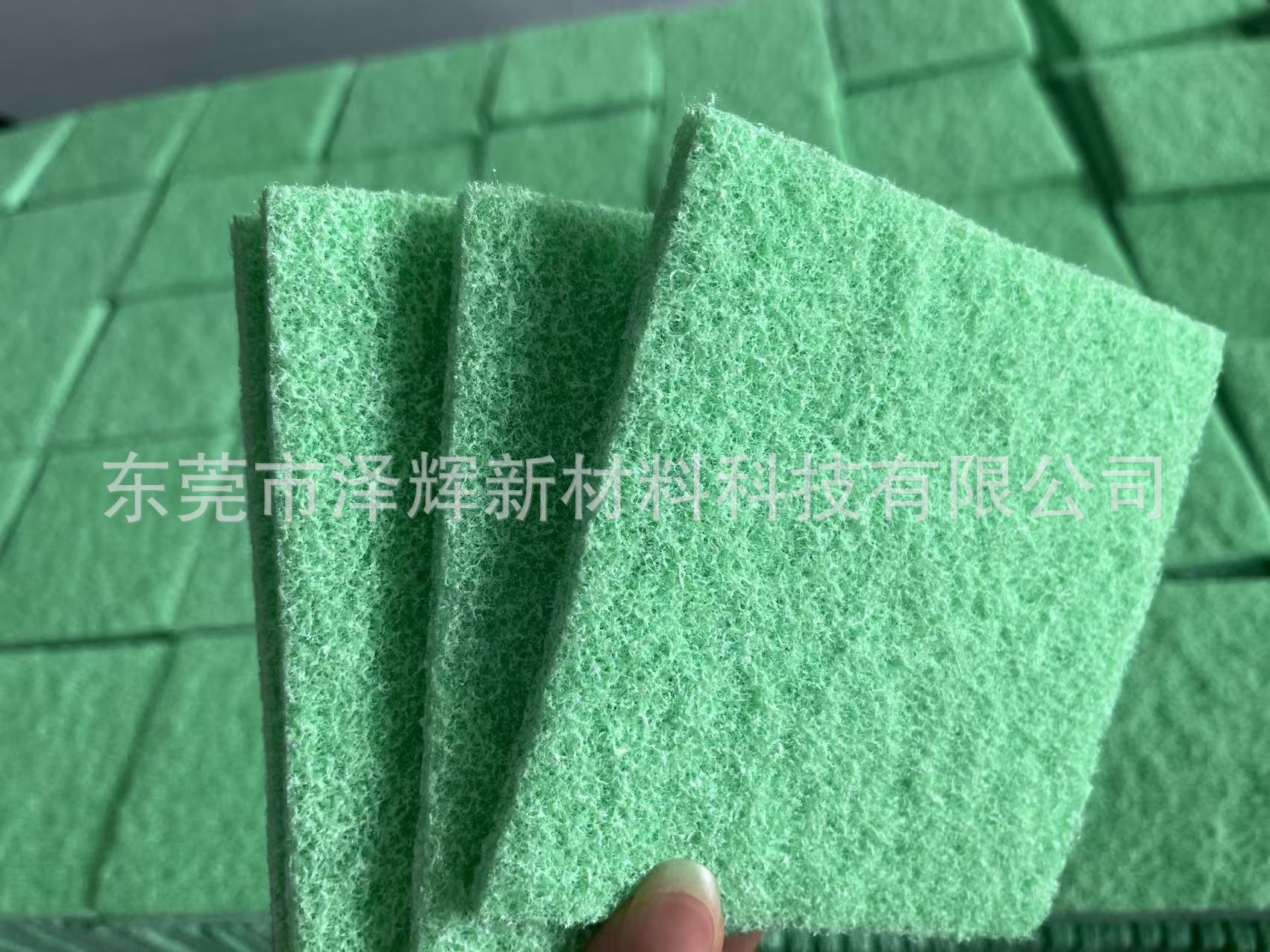 绿色除磷酸棉 (5)