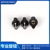 Fornecer KET/knob de temperatura. Baquelite.plástico.Botão colorido KN-7