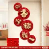 Fundo de Parede para Decoração de Ano Novo 2026 Ano do Cavalo Enfeites do Festival da Primavera Flores de Leque de Papel Entrada da Sala de Estar Decoração de Cena Familiar de Ano Novo