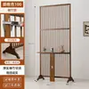 Nuevo Separador de Ambiente de Bambú Nan Chino para Sala de Estar, Estante de Almacenamiento Multifuncional, Pantalla de Pie para Pasillo de Uso Doméstico con Tejido de Ratán