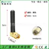 Venta Directa de Fábrica Set-top Box Router Antena WIFI de Doble Frecuencia 2G-3G-4G 2.4/5.8G Antena Tipo Cuchillo