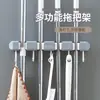 Gancho Fuerte para Mopa sin Taladro, Estante, Adhesivo sin Rastro, Soporte para Mopa, Clip para Mopa de Pared, Sujetador