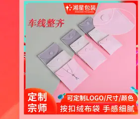 App_04.gif