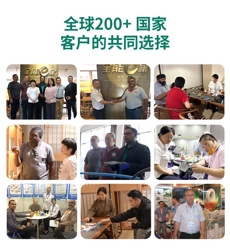 铝塑12_08