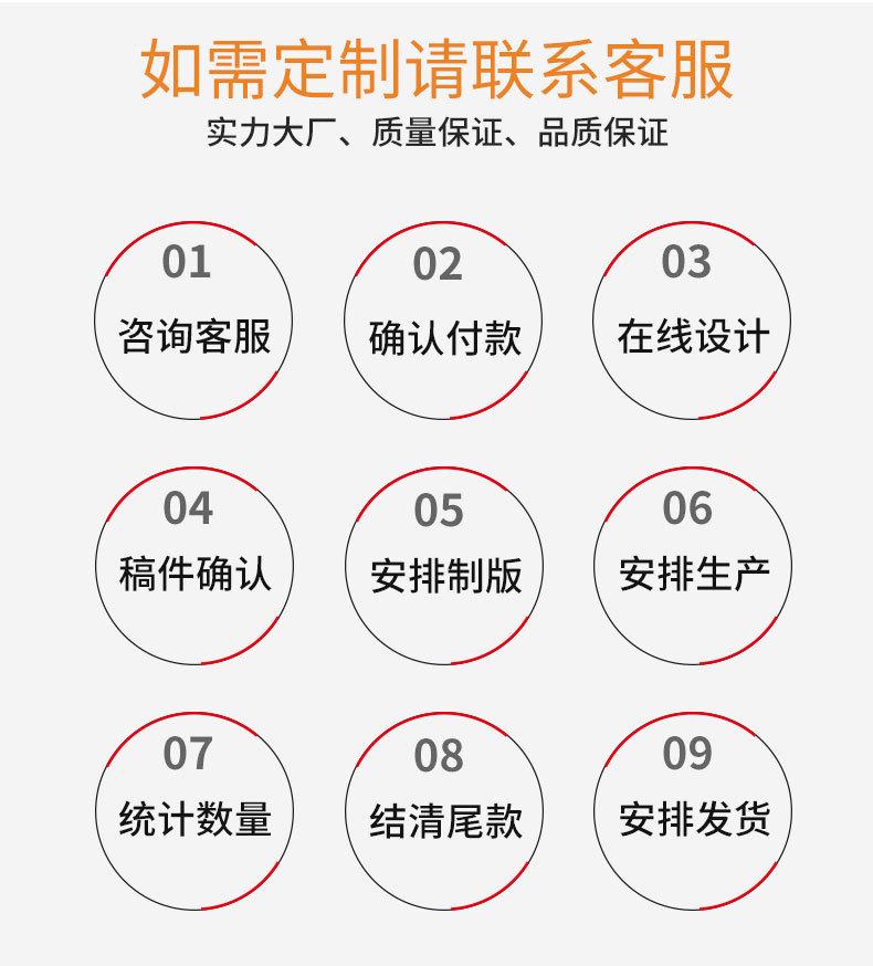 外卖袋622_16.jpg