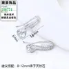 Accesorios de Gancho para Pendientes de Perlas DIY Clásico Versátil Elegante Circonita Microincrustada Pendientes de Zapato de Tacón Alto Productos Semi-Terminados Al Por Mayor