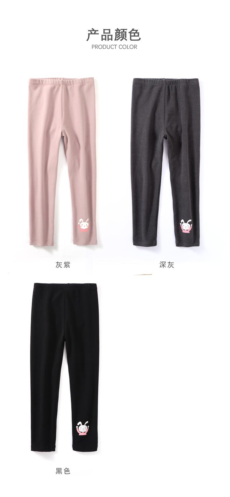 10936小兔印花打底裤_10