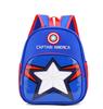 Nueva Mochila Primaria Princesa Elsa Mochila Niños y Niñas Ligera Linda Dibujos Animados Mochila Preescolar Venta al por Mayor