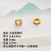 Anillo Corredor Chapado en Oro Plata S925, Accesorios de Trébol de Cuatro Hojas, Corona de Osmanthus con Incrustaciones de Diamante, Cuentas Espaciadoras, Ensartado de Cuentas, Venta al por Mayor desde el Fabricante