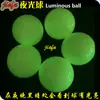 Pelota de Golf Doble Capa Pelota de Práctica Entrenamiento para Principiantes Pelota Flotante Pelota de Expresión Campo de Pelotas de Práctica Pelota Luminosa Pelota de Color Flash