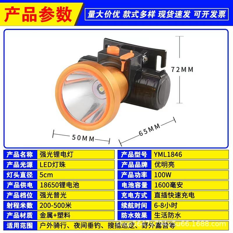微信图片_20220730134149.jpg