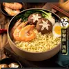 Fideos instantáneos sabor huevo, fideos en tazón grande, fideos para hot pot no fritos, fideos especiales salteados para el desayuno del dormitorio, fideos instantáneos en caja completa