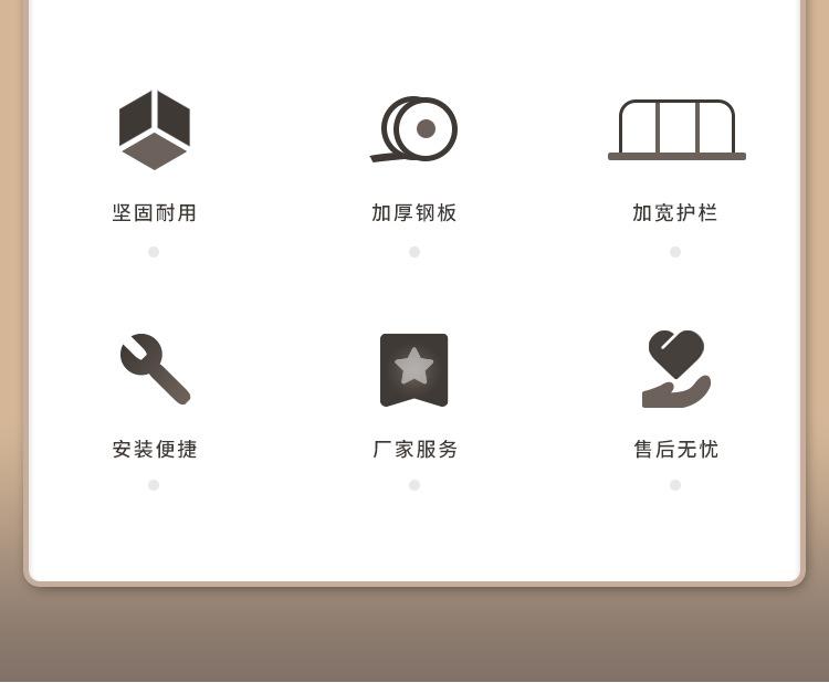 详情-03.jpg