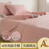 Modelo Nuevo 2026 Grado A 60 Piezas Algodón Puro Bordado Acolchado Grano de Arroz Color Sólido Antideslizante Cubierta de Cama y Funda de Almohada Juego de Tres Piezas