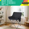 Silla Plegable de Luna para Exterior Taburete de Camping Doble Capa Camping Picnic Barbacoa Silla de Pesca Plegable Estilo Nuevo Chino