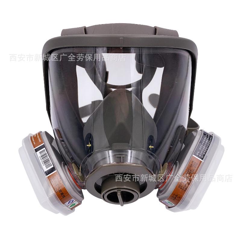 6800双接口防毒面具2.jpg