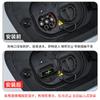 Aplicable a 24 Buick GL8 Nueva Energía Puerto de Carga Cubierta Protectora de Silicona Impermeable a Prueba de Polvo Accesorios de Modificación Automotriz