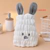 Gorro Personalizado para Secar el Cabello de Niños, Gorro de Ducha Grado A Materno e Infantil, Engrosado, Súper Absorbente, Lindo, Secado Rápido, Toalla para la Cabeza de Bebé