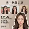 Gafas para Miopía Mujer Alambre Plateado Marco de Titanio Ultraligero Atmósfera de Alta Gama Adecuado para Rostro Desnudo con Graduación Fábrica de Marcos de Gafas Danyang