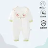 [Más Vendido en Línea] Mameluco de Verano para Bebé, Traje de Algodón Puro Fino para Gateo de Recién Nacidos, Body para Bebé, Ropa para el Hogar
