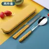 Conjunto de talheres portátil, colher de aço inoxidável, pauzinhos, garfo, simples conjunto de três peças para casa, estudantes e crianças, e-commerce transfronteiriço.