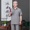 Traje Tang de Manga Corta de Seda de Hielo para Adultos Mayores Traje de Hombre Delgado Casual Ropa de Verano para Papá Estilo Chino Ropa de Verano para Abuelo