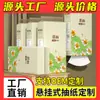 Gato Azul Colgante Servilletas de Papel Personalizadas OEM ODM Realiza Exportación Internacional Fabricantes de Servilletas de Papel Servilletas de Papel al por Mayor Bombeo Inferior