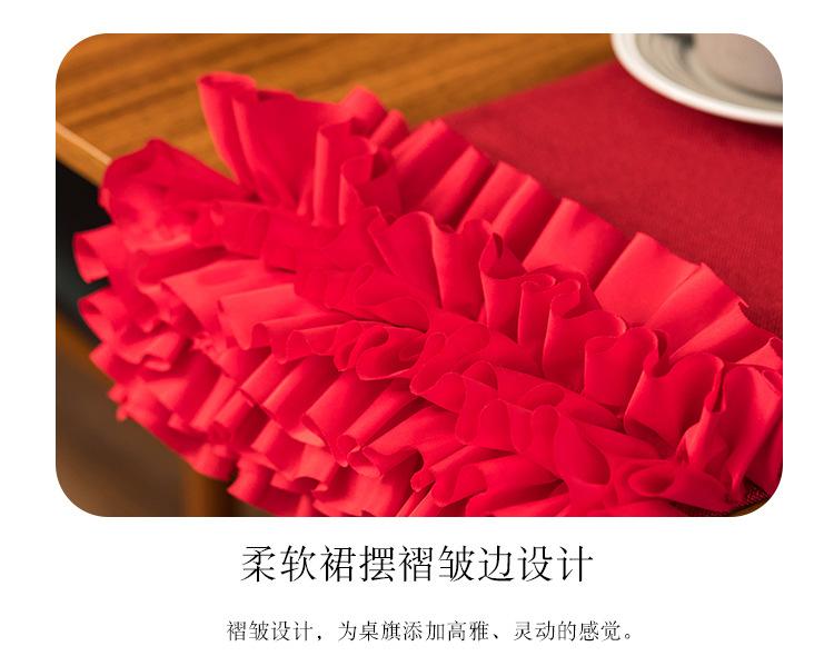 详情页_05.jpg