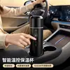 Selección PremiumTaza Mezcladora para Coche para Calentar Agua, Taza Calefactora Universal 12V/24V, Taza Aislada, Tetera de Agua para Coche