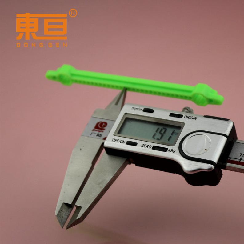 JTG104107绿9.png
