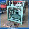 Máquina para fabricar bloques de soporte de cemento pequeños, 200, 250 y 300 unidades, para refuerzo de cemento de construcción, prefabricada, para bloques de soporte internos.