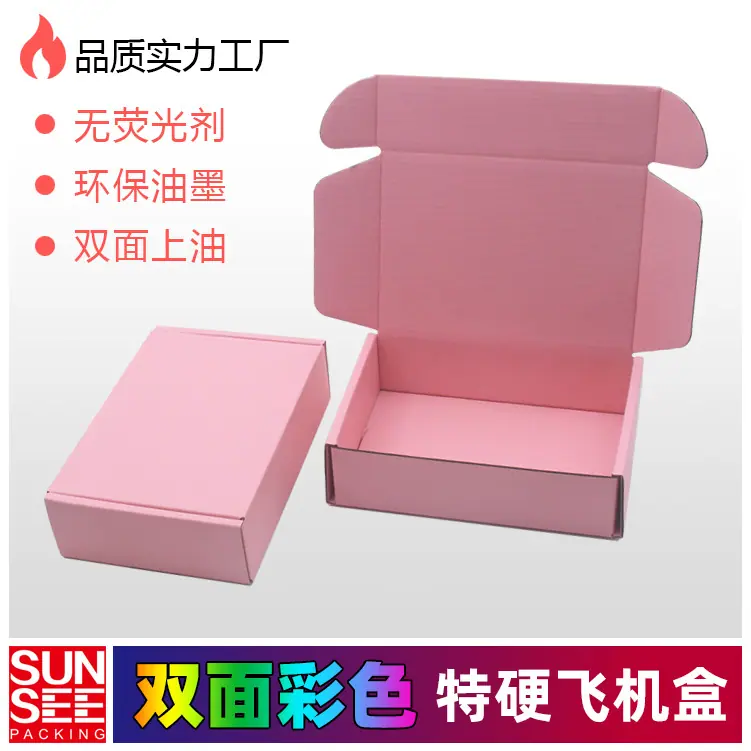 微信图片_20250505185405