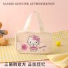 Esencial de Viaje Impermeable Portátil Translúcido Bolsa de Cosméticos Sanrio Auténtico Autorizado Perro de Orejas Grandes Bolsa Grande de Viaje
