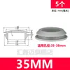 Tapón tapón de silicona suave resistente a altas temperaturas tapón de agujero de goma cabeza de tapón tapón de agujero de goma tapa de sellado con ranura tapón de encaje a presión