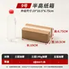 Fabricante Original Entrega Rápida Cajas de Cartón en Stock Empaque Logístico Embalaje Envío Cajas de Cartón Extra Resistente Súper Resistente Cajas de Cartón para Mudanzas Mayoreo