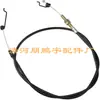 Transfronterizo 116-0902 116-0904 116-9701 126-7397 Gama Completa de Cables para Cortacésped