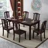 Escritorio de Madera Maciza, Juego de Mesa y Sillas de Comedor, Una Mesa y Cuatro Sillas, Moderno y Sencillo, Adecuado para Apartamentos Pequeños, Mesa de Comedor Rectangular Estilo Nórdico