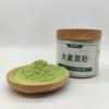 Polvo Puro de Hojas de Cebada de Grado Alimenticio, Polvo Soluble en Agua de Brotes de Cebada, Bebida Sólida de Jugo Verde, Polvo de Jugo de Brotes de Cebada Sustituto de Comida