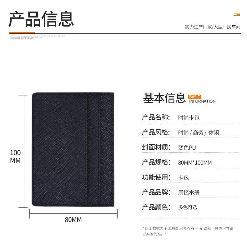 详情_06.jpg