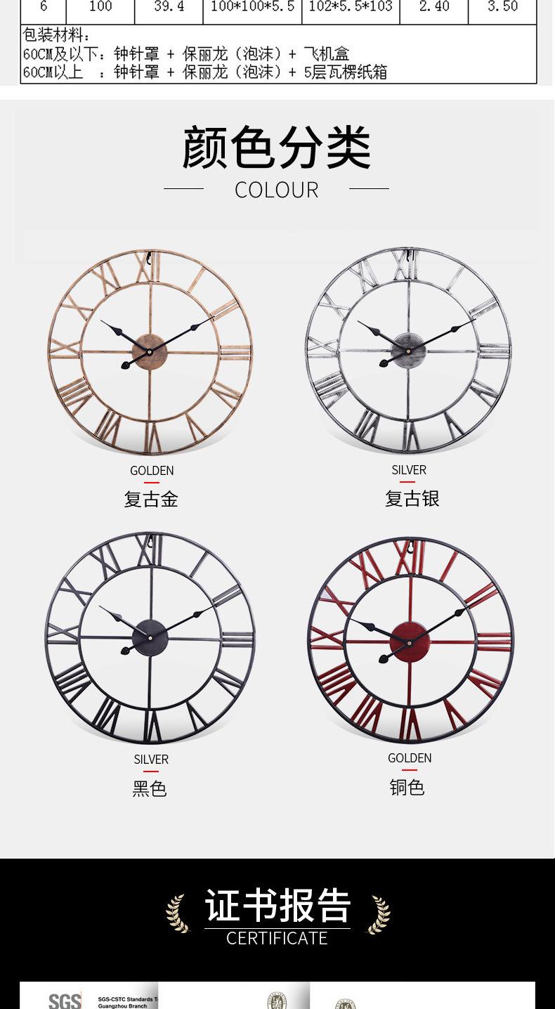 详情页-拷贝_06